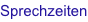shapeimage_12_link_4